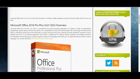 Download Microsoft Quick Assist