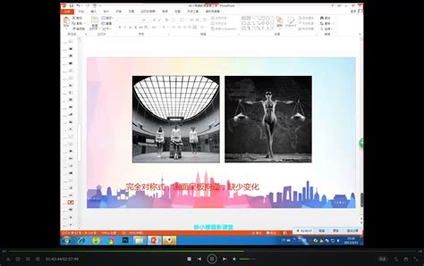 Album DS 11.8.0 Download
