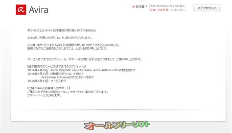 Aiseesoft FoneCopy 1.2.38 2025