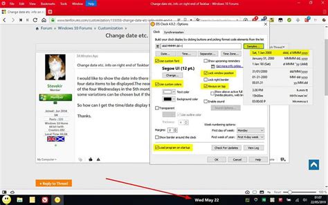 WiseVector StopX 3.0.7 (2025)